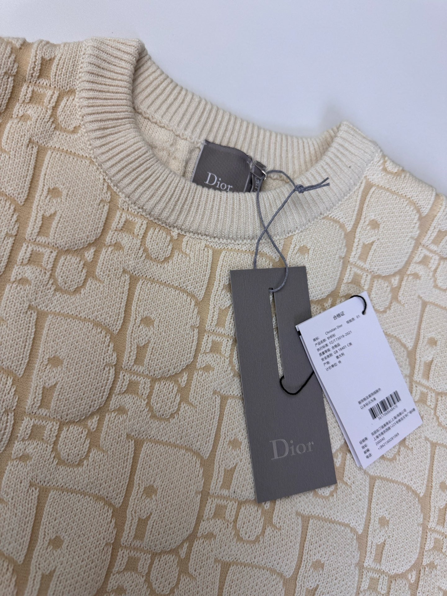 Pull Cd oblique ecru beige