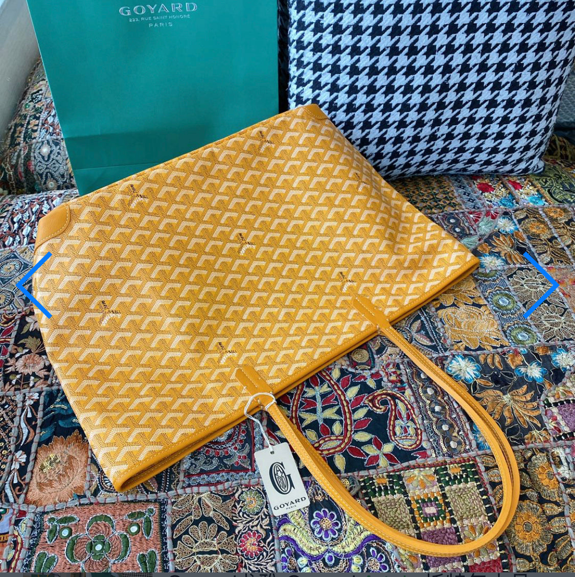 Artois Yellow MM bag invoice