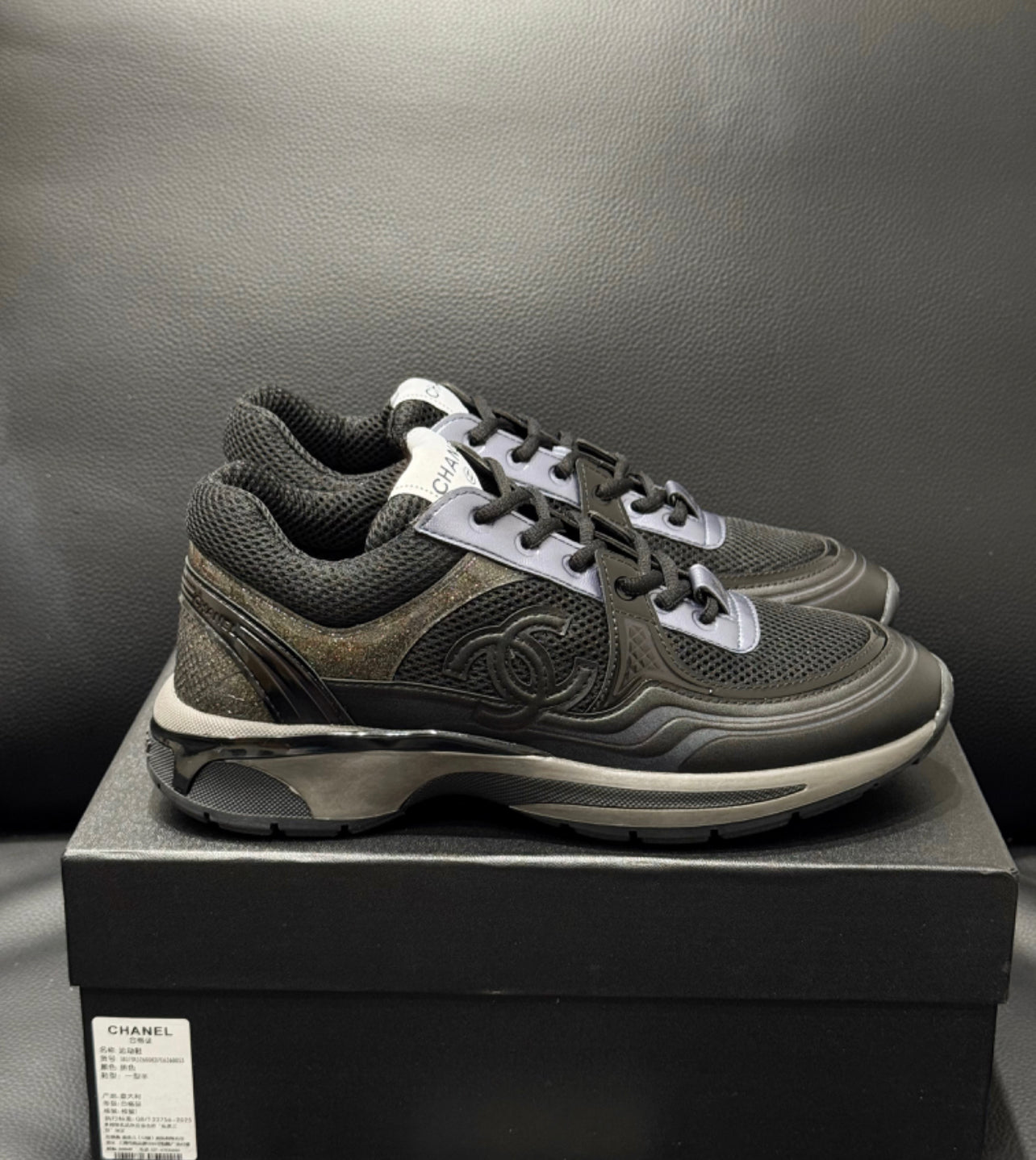 Sneakers Chanl ( EXCLU ) packaging complet facture