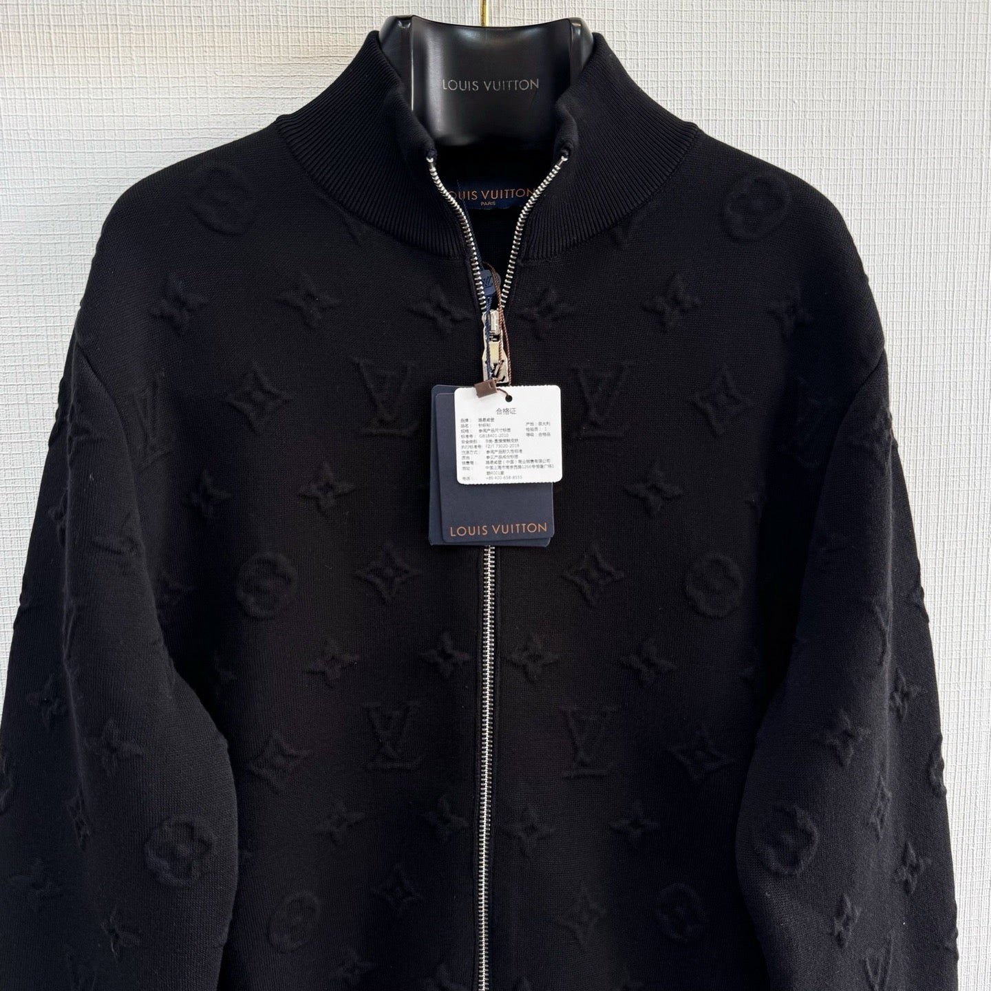 Lv Blouson Monogram
