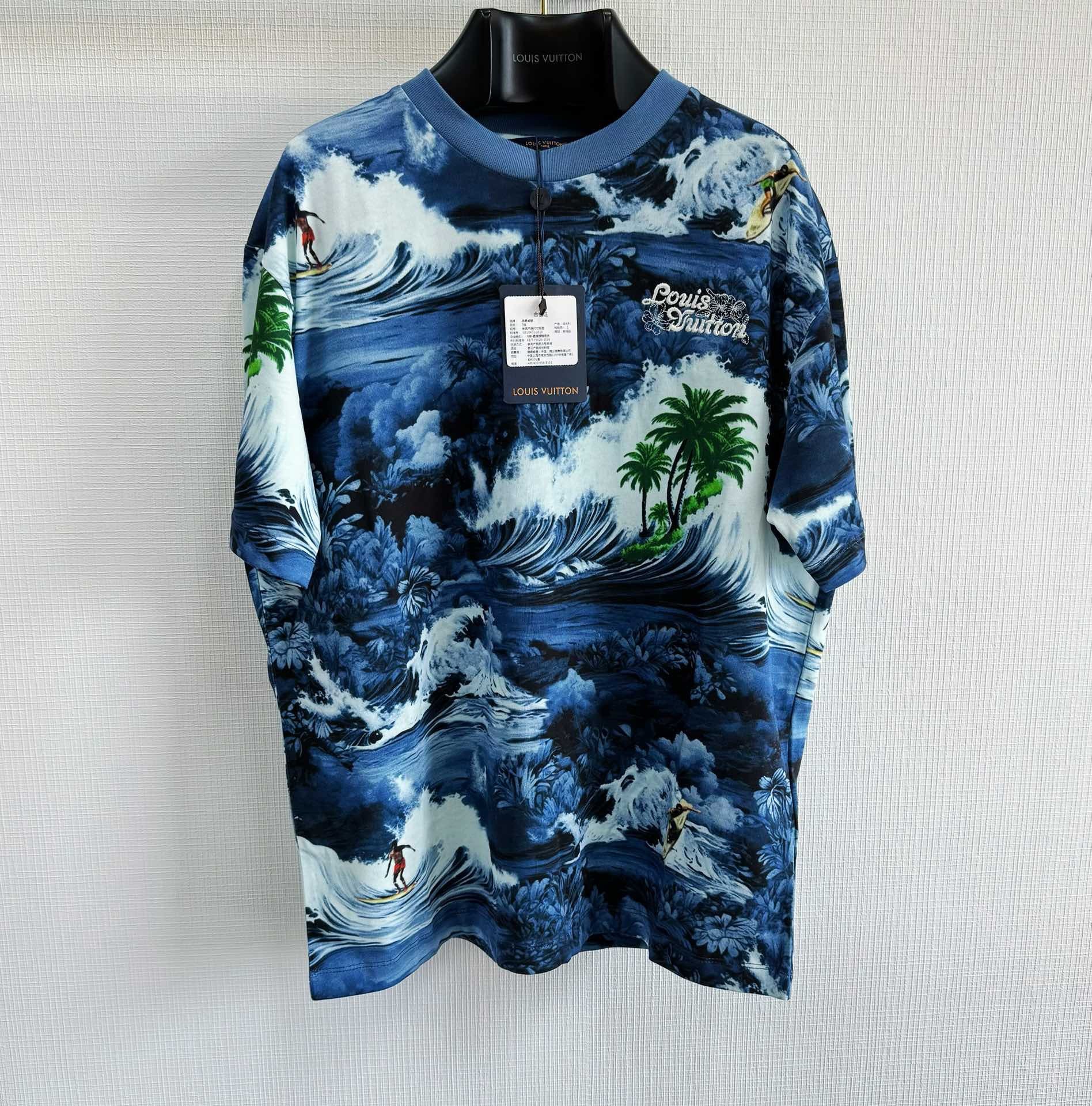 LV printed short sleeve t-shirt