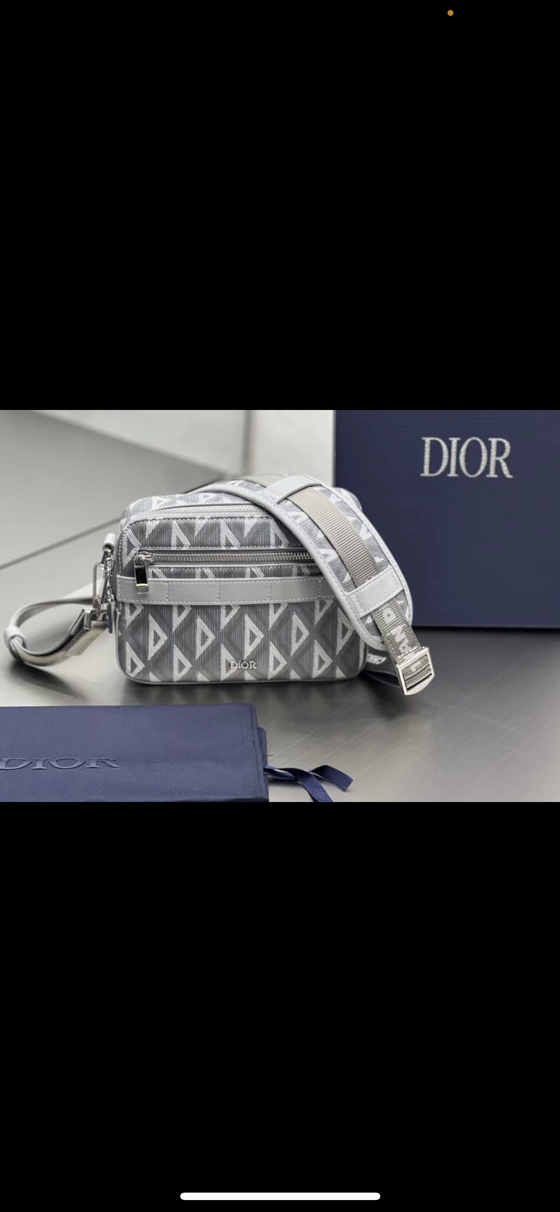 Safari Shoulder Bag Grey Invoice