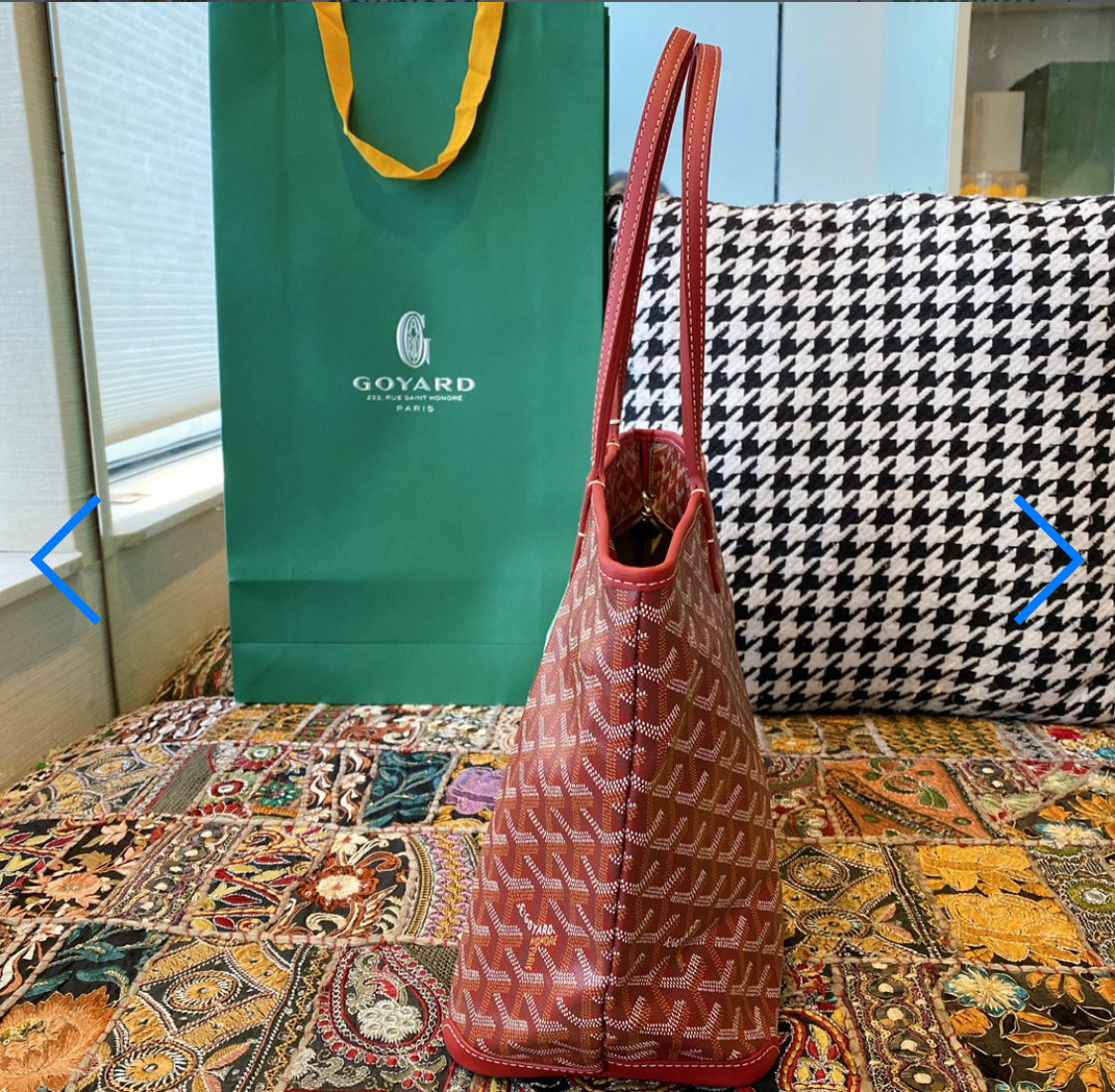 Artois red PM invoice bag