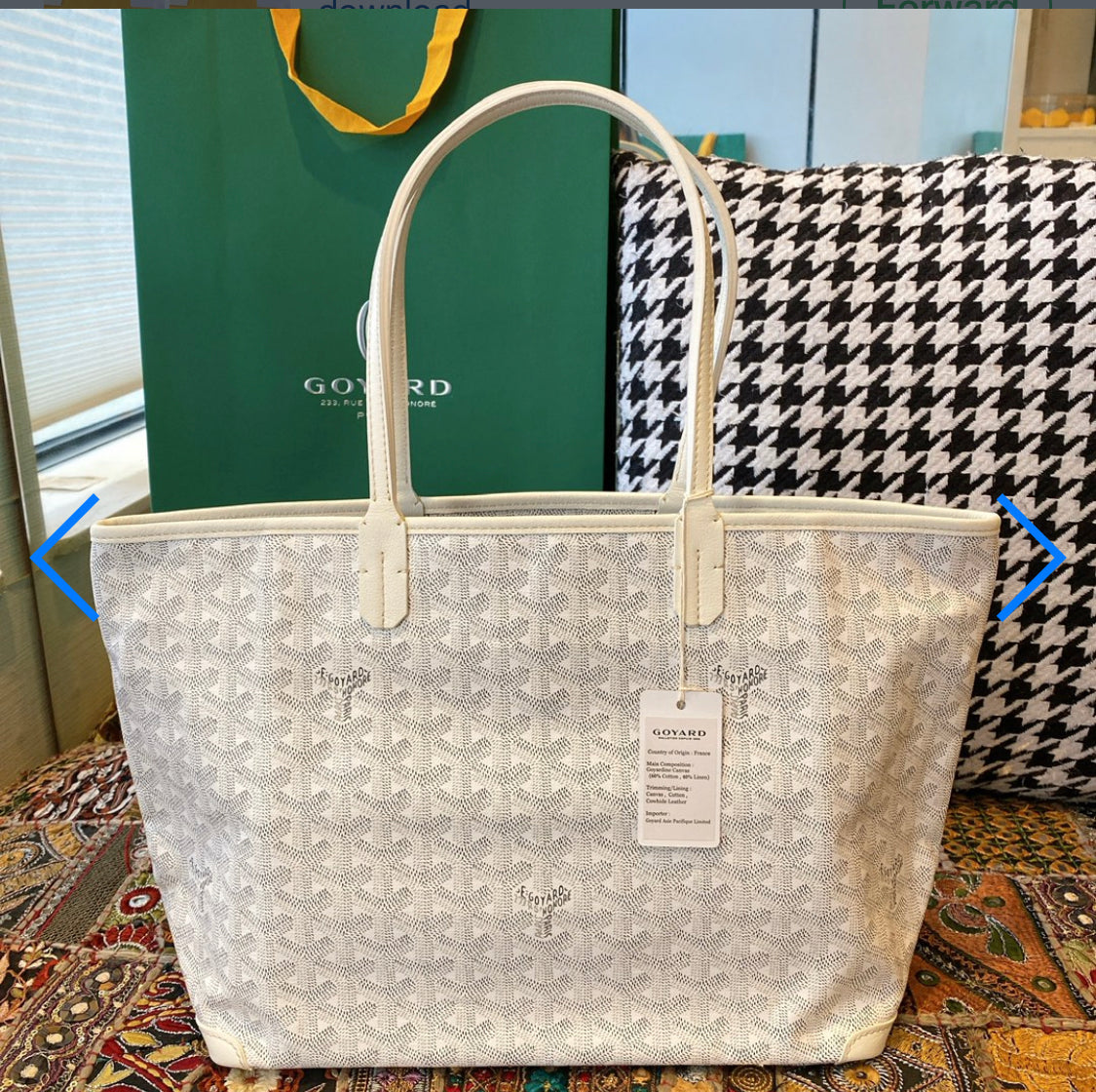 White Artois PM invoice bag