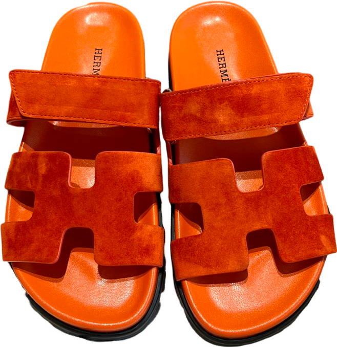 Hrms Cyprus Flip Flop
