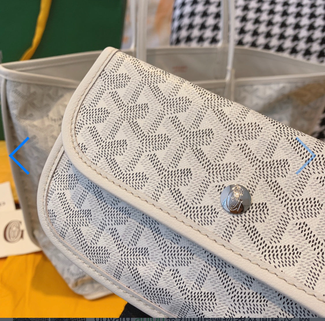Sac Anjou GM white facture