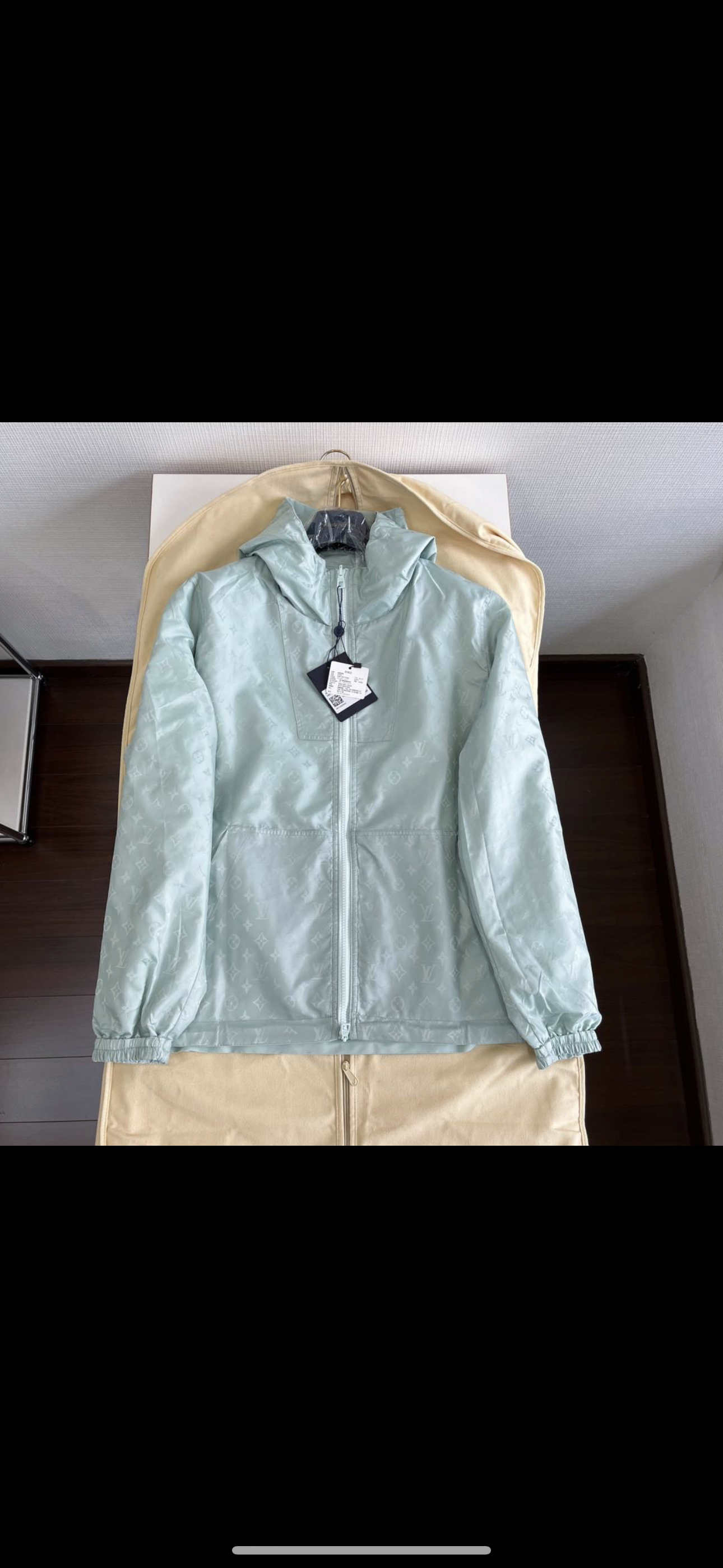 Veste Lv coupe vent reversible vert