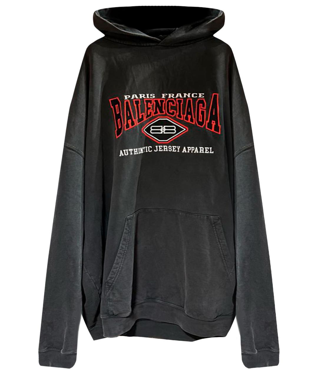 Balen Sweat à capuche surdimensionné BB Authentic Jersey Brodé
