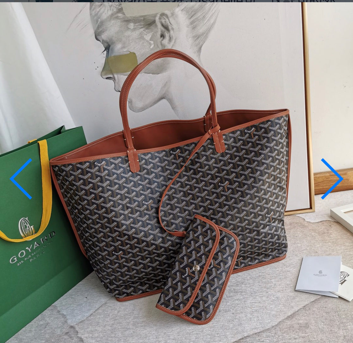 Saint Louis Brown Invoice Bag