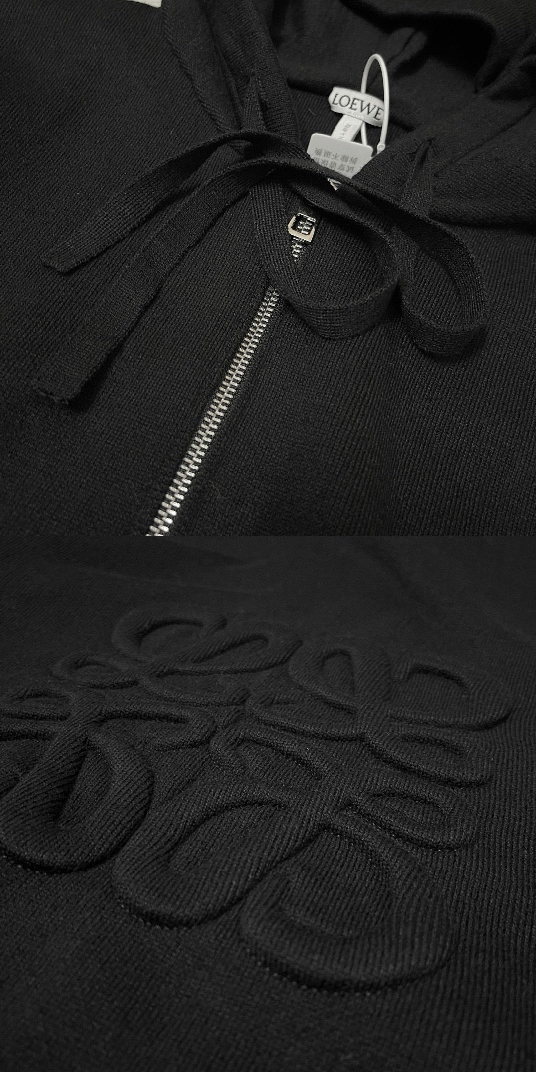 Sweatshirt à capuche zippé Anagram en laine Loew