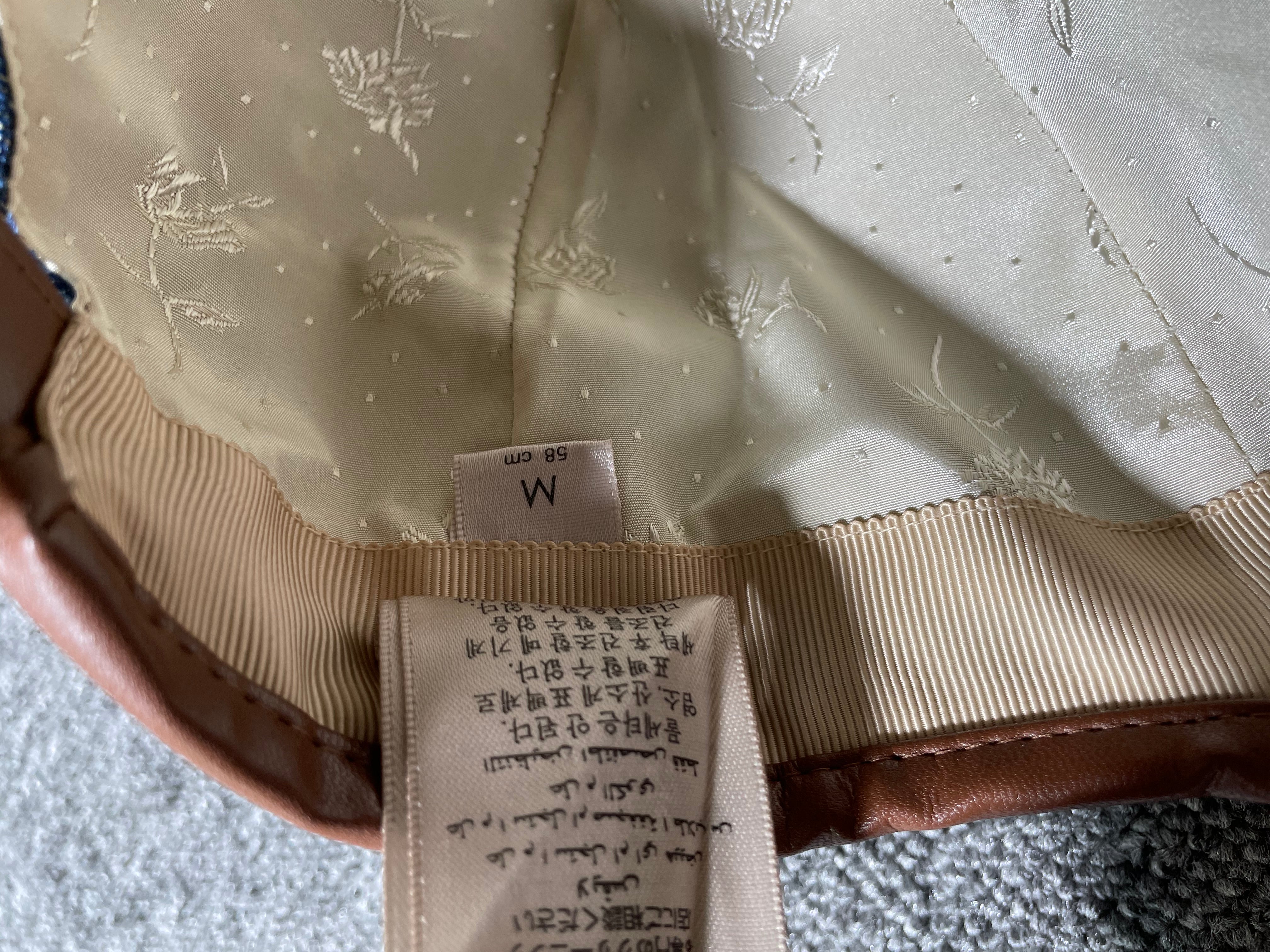 Gg jean cap with ticket