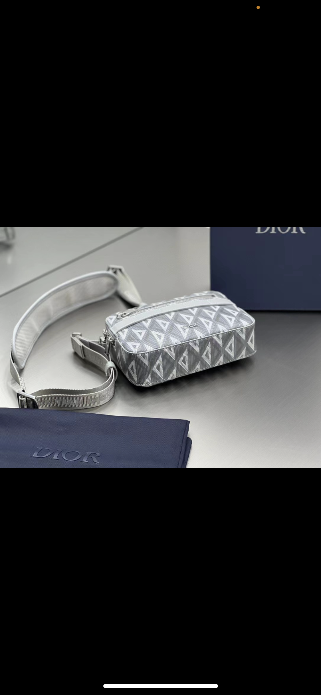 Safari Shoulder Bag Grey Invoice