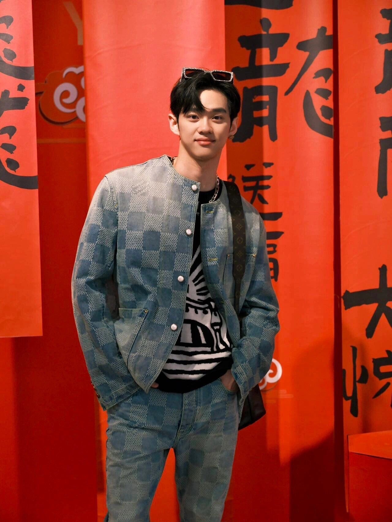 Damier ausgestellte Jeanshose