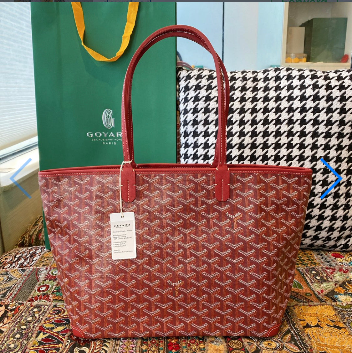 Artois red PM invoice bag