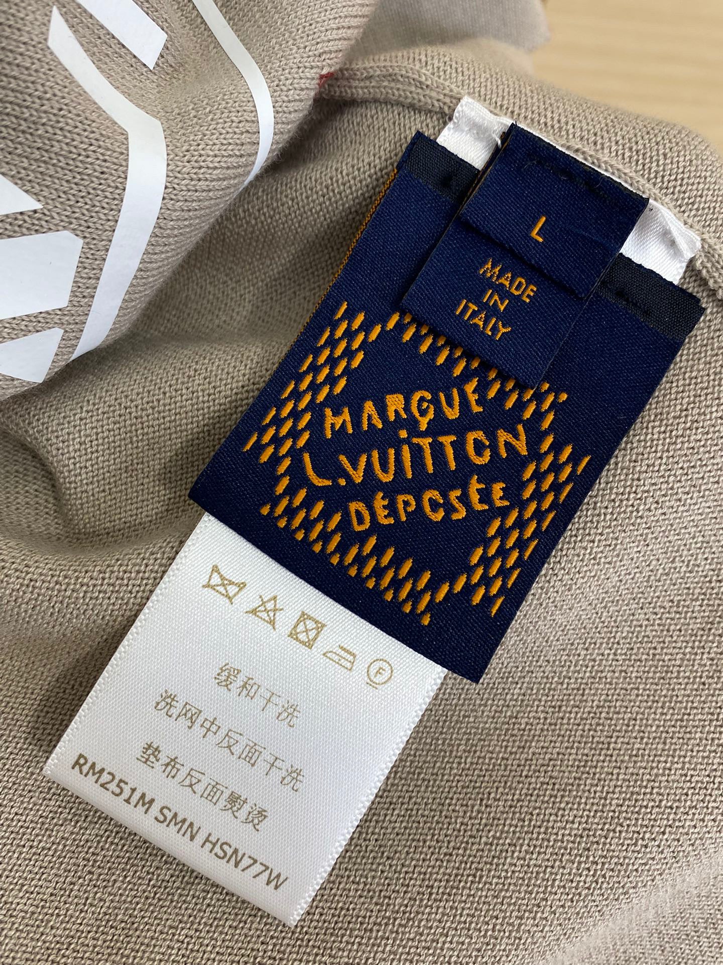 Tee-shirt manches courtes à motif intarsia lv