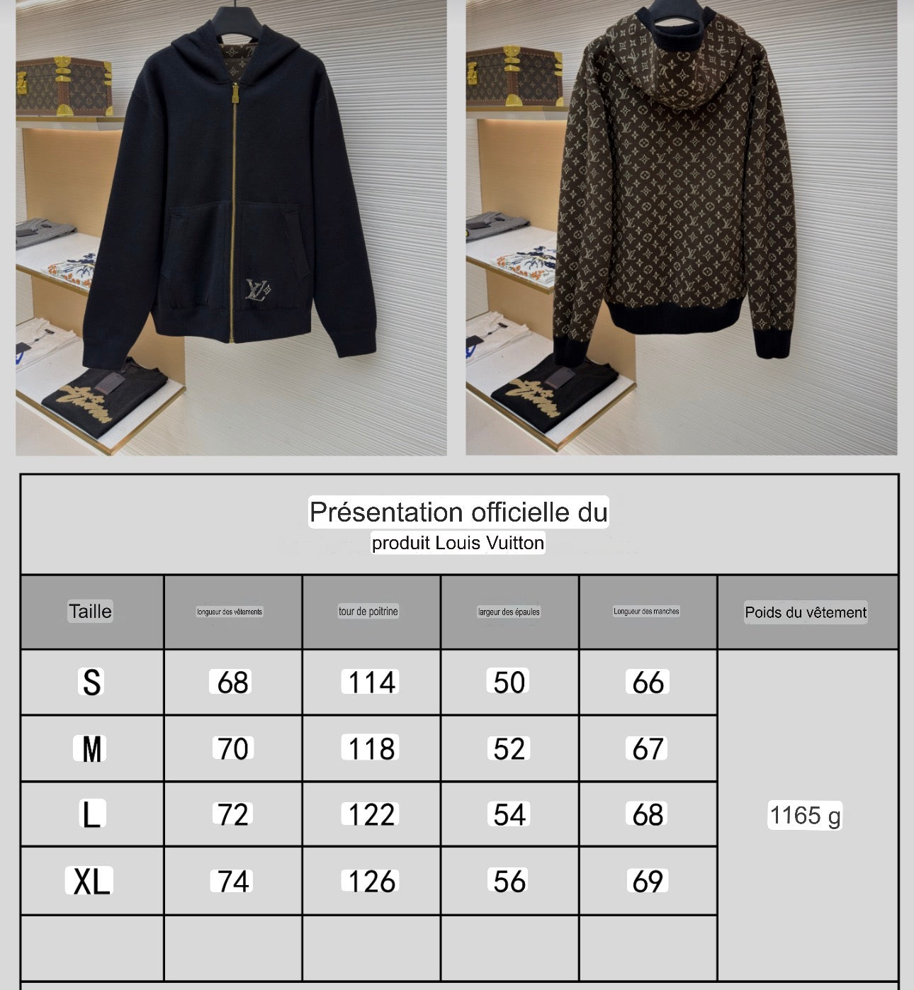 Blouson à capuche Lv réversible 10/10