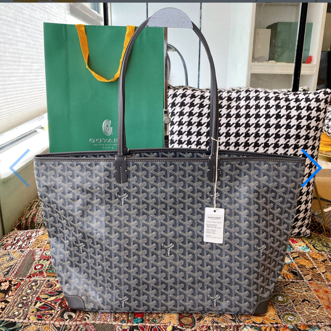 Artois gray MM bag invoice