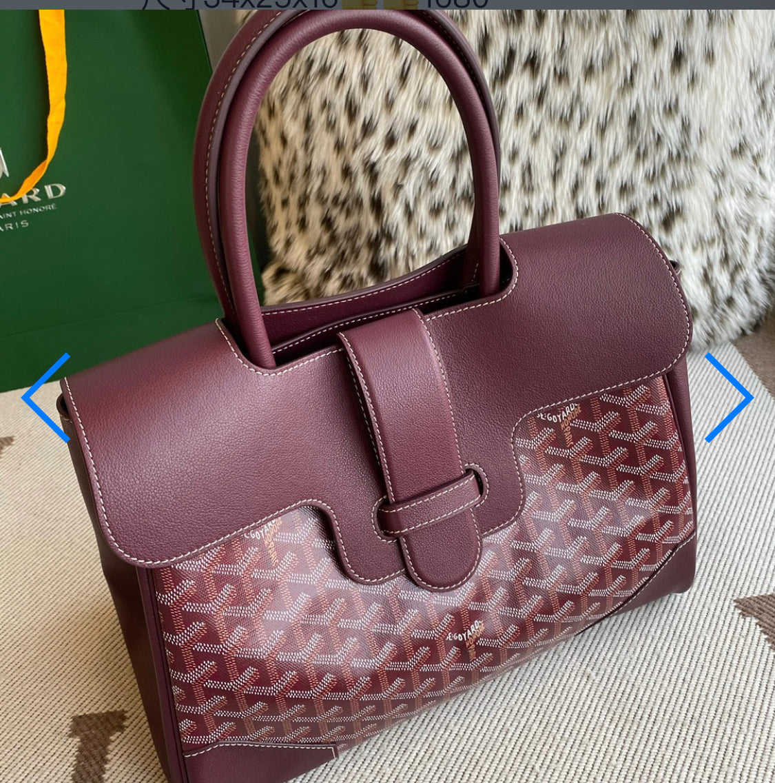 Sac cabas Saigon Bordeaux facture