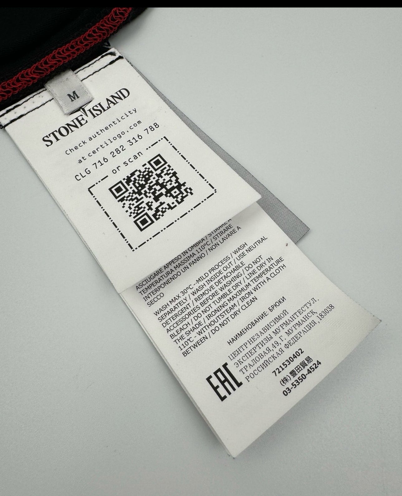 TSHIRT STONE IS OMBED ORGANIC COTTON JERSEY