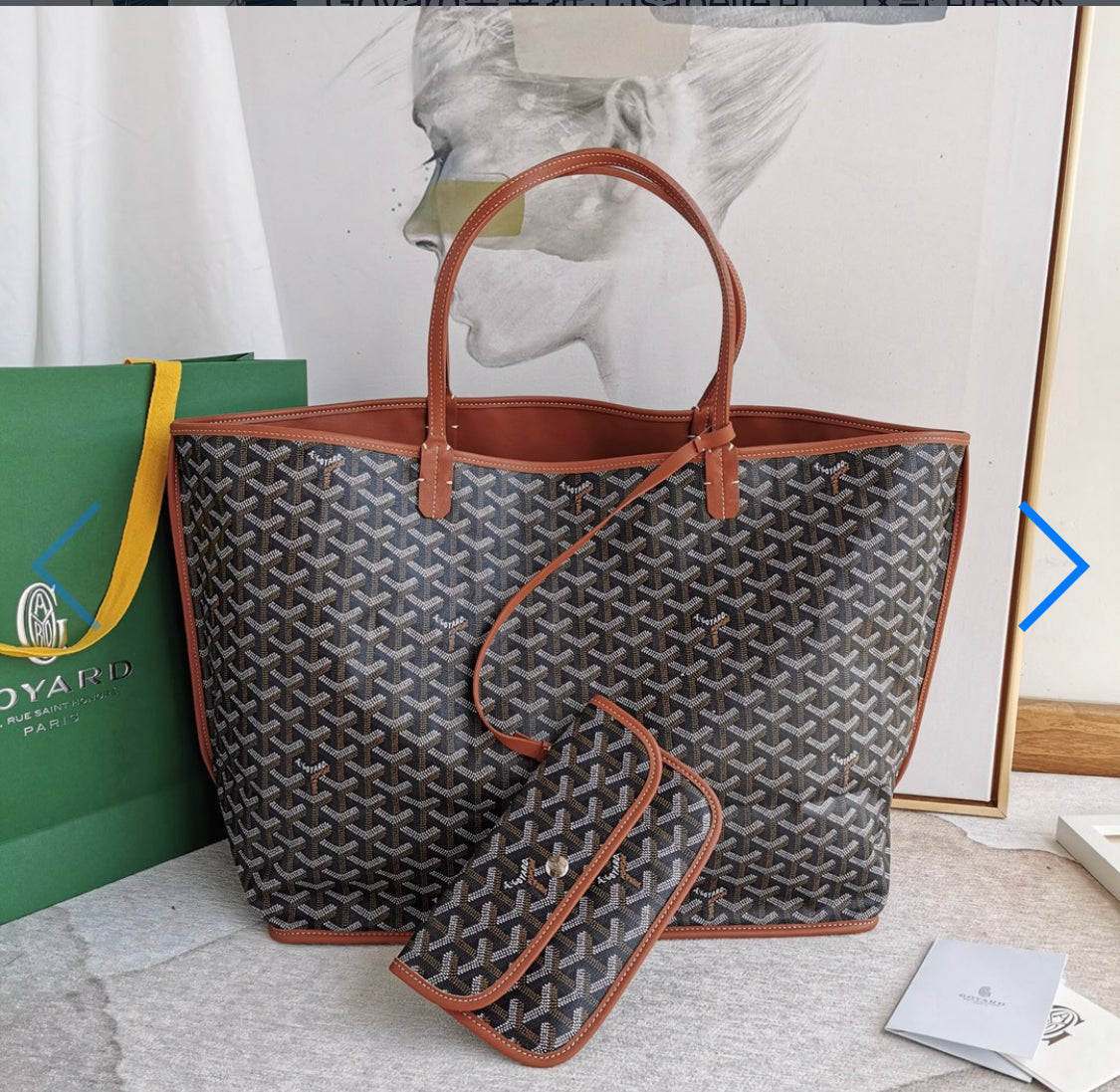 Saint Louis Brown Invoice Bag