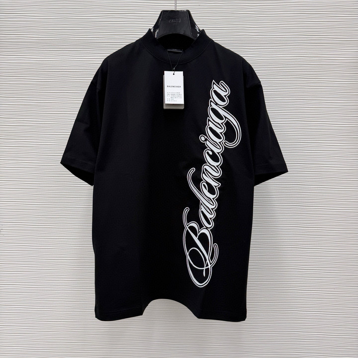 Tvshirt Balen cursive