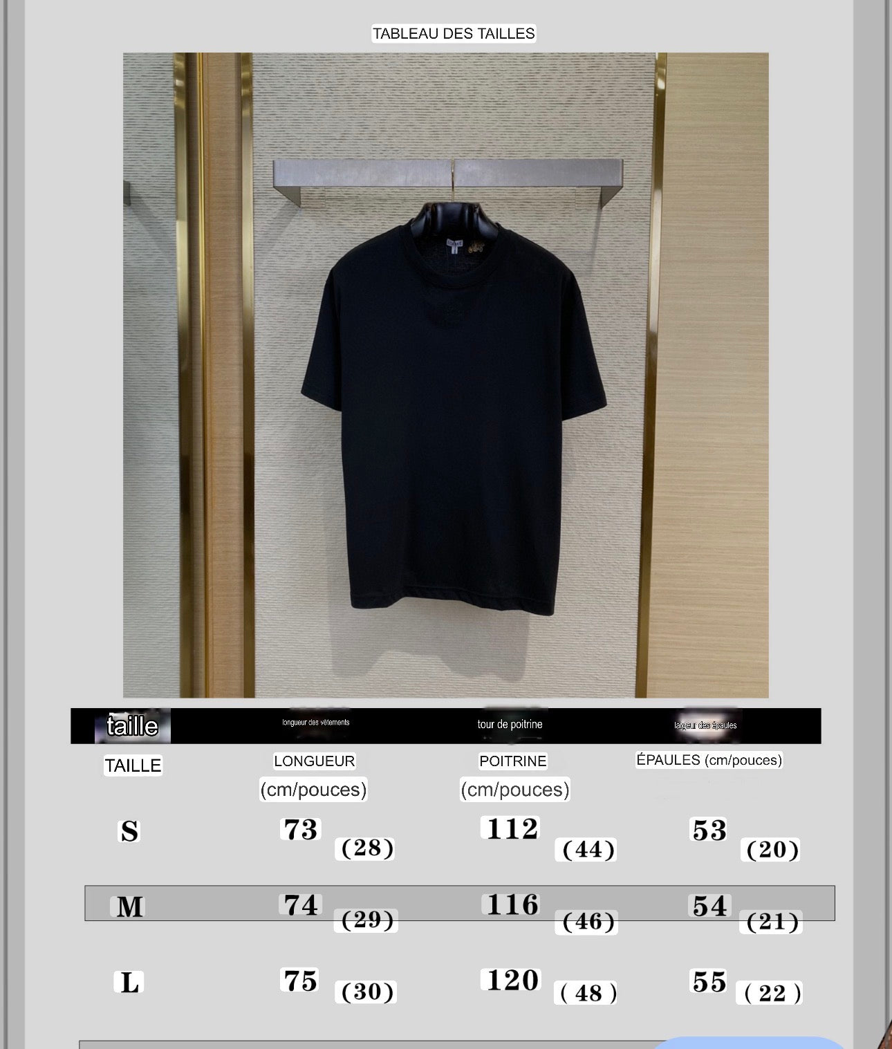 T shirt Loew noir classique 10/10