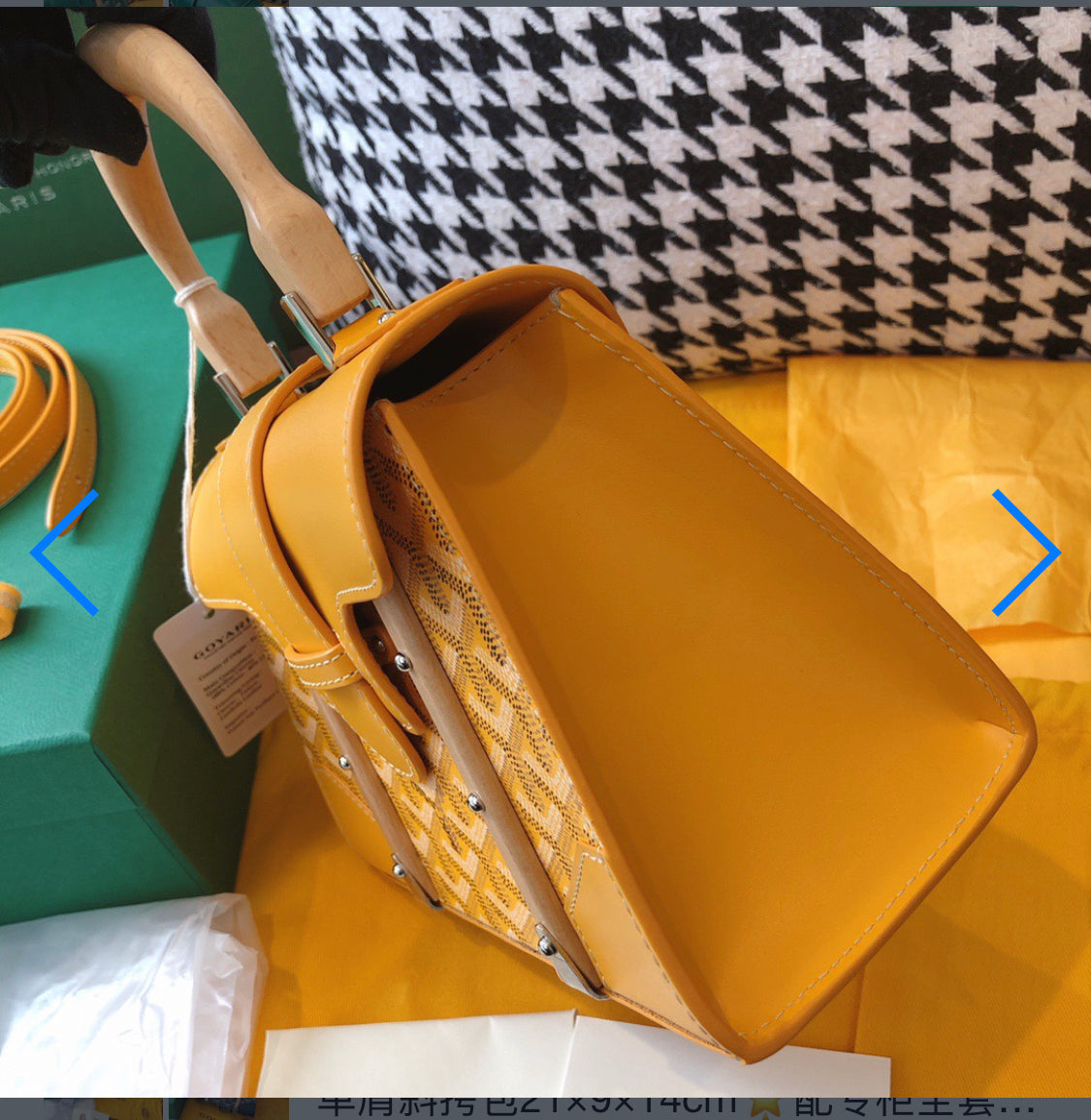 Sac Saigon mini yellow facture