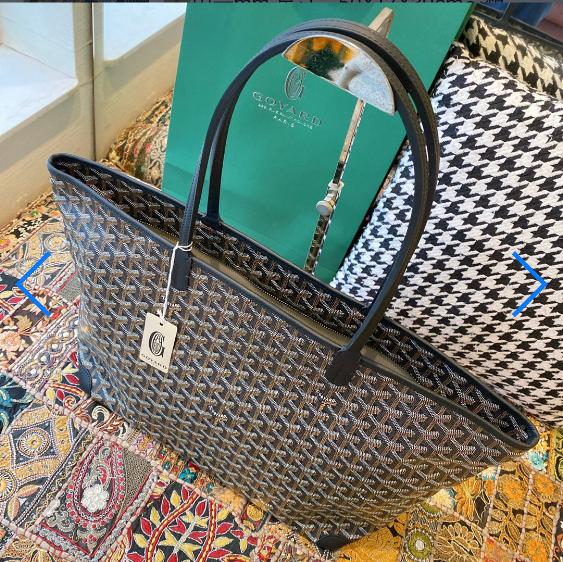 Artois black MM invoice bag