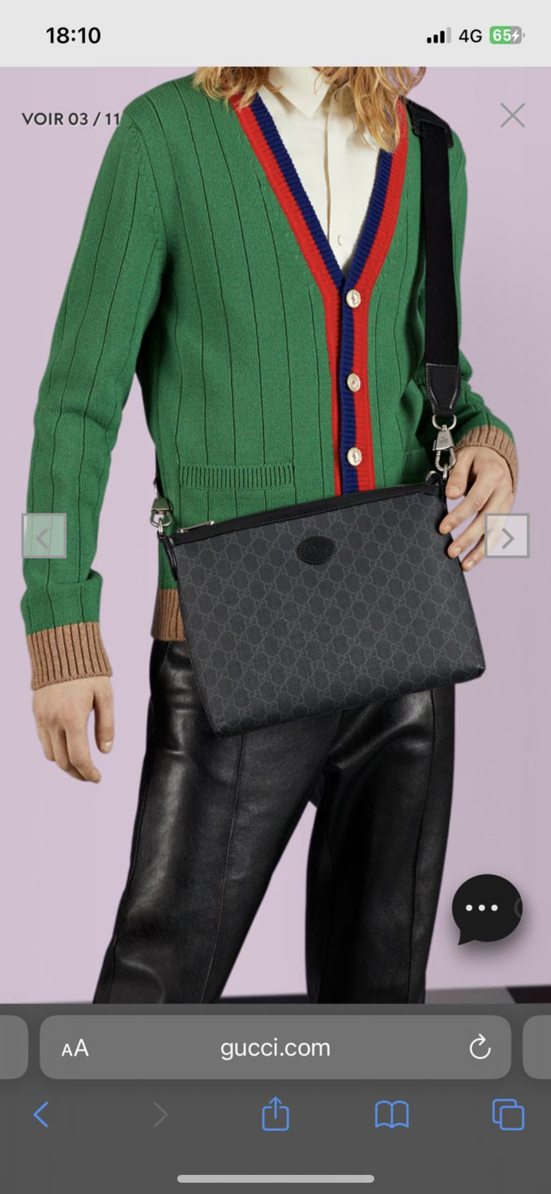 Black Gg bag with re-invoiced logo