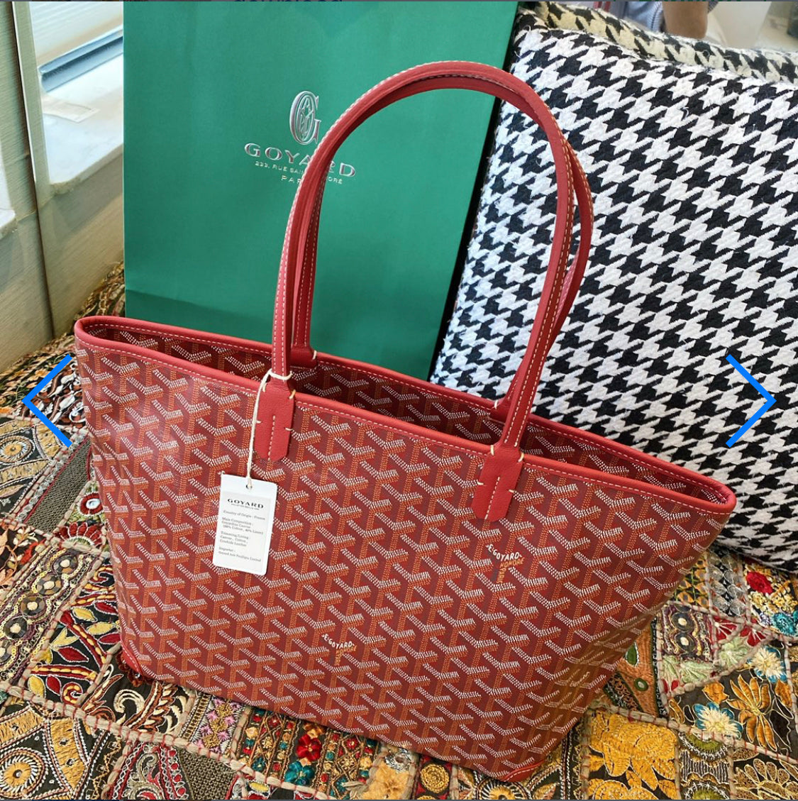 Artois red PM invoice bag