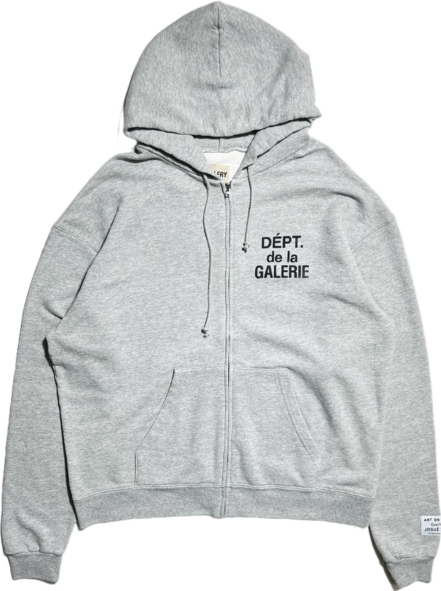 Dept Grey Jacket
