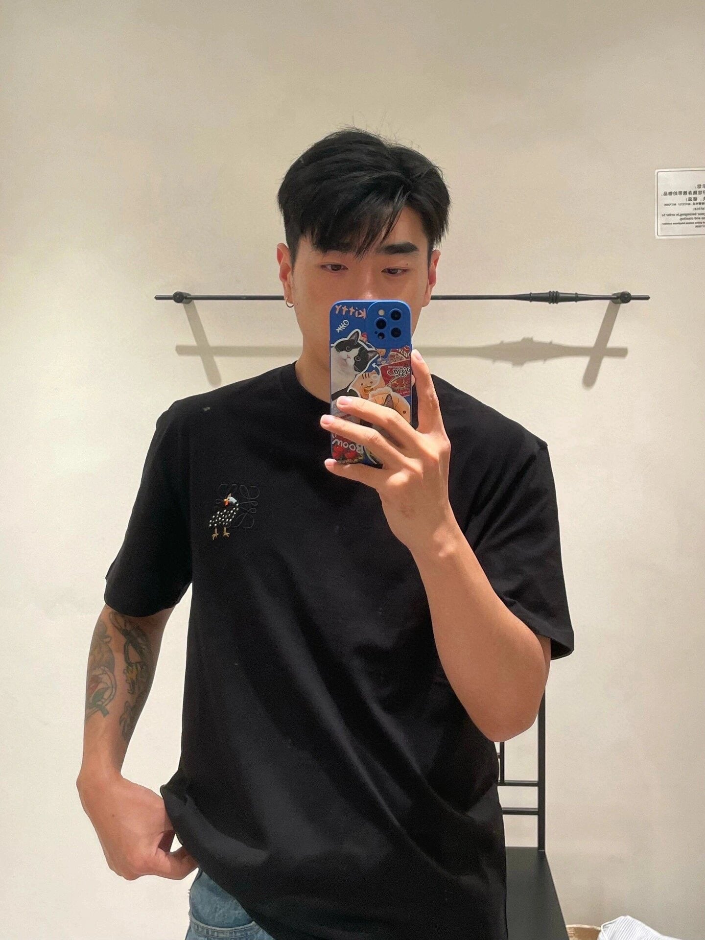 Gaffer-T-Shirt
