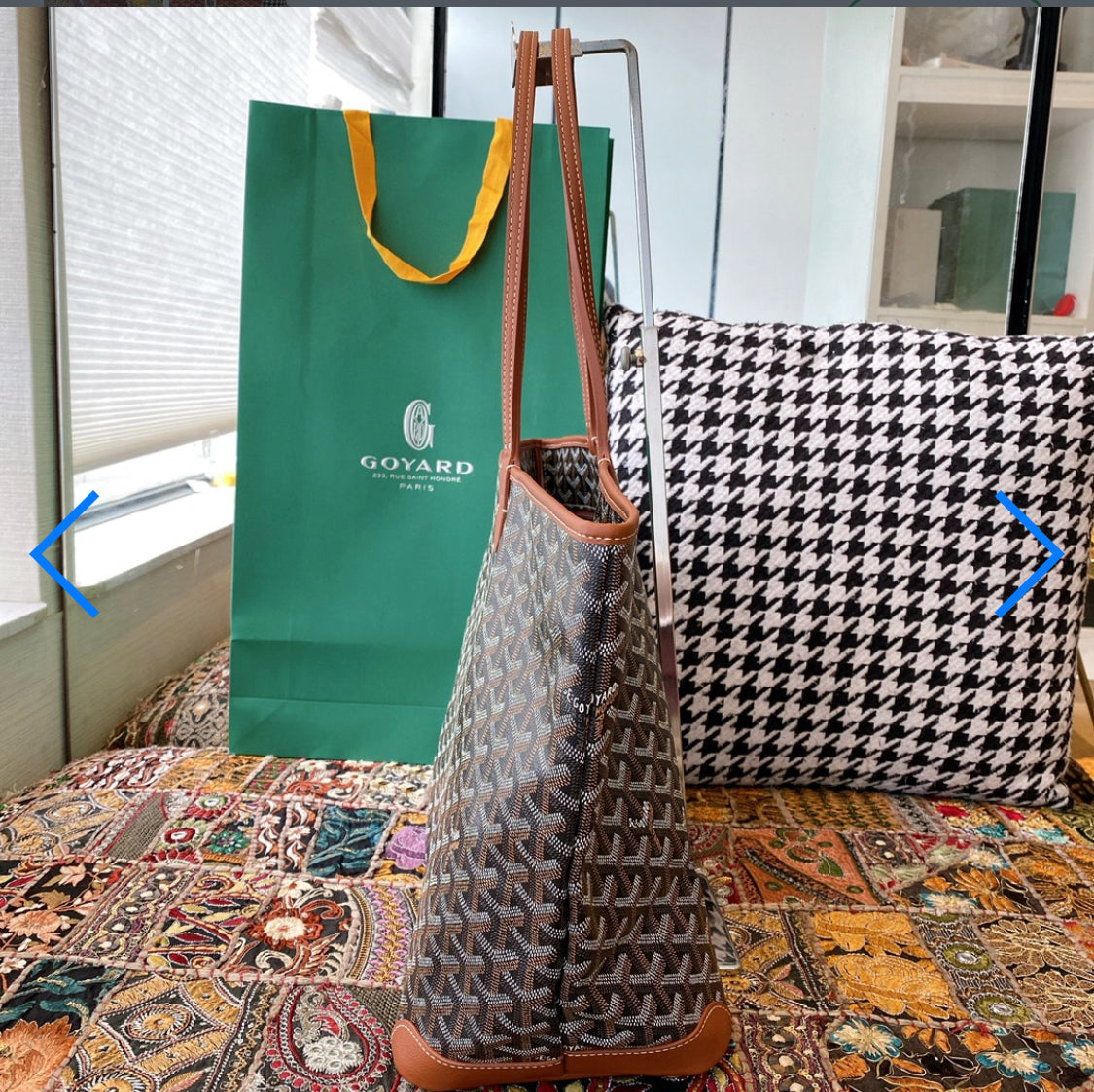 Artois brown MM invoice bag