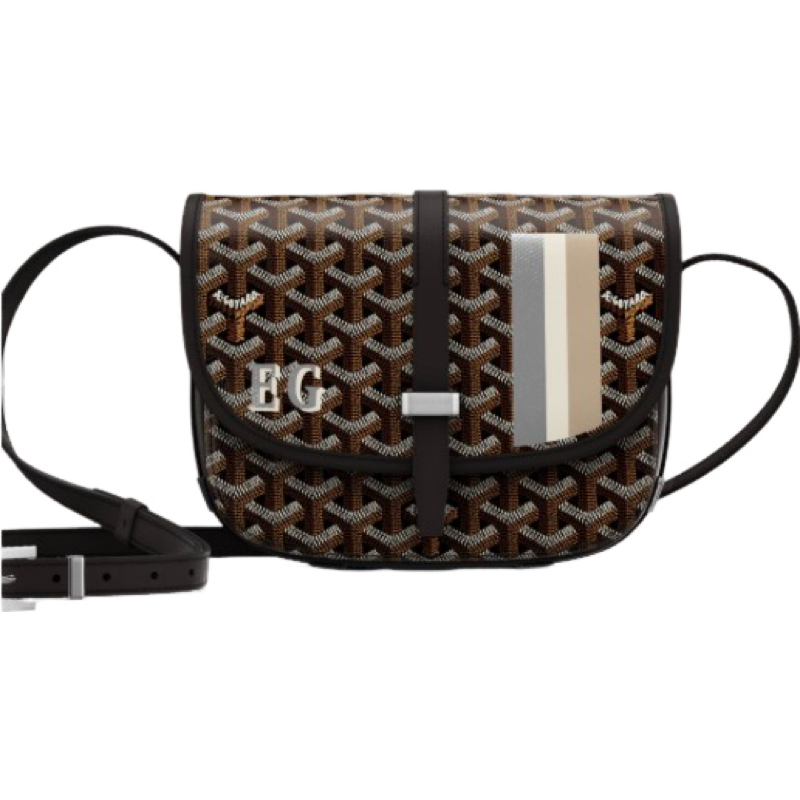 Belvédère Goyrd PM V3S BANDE + GRAVURE Personnalisable