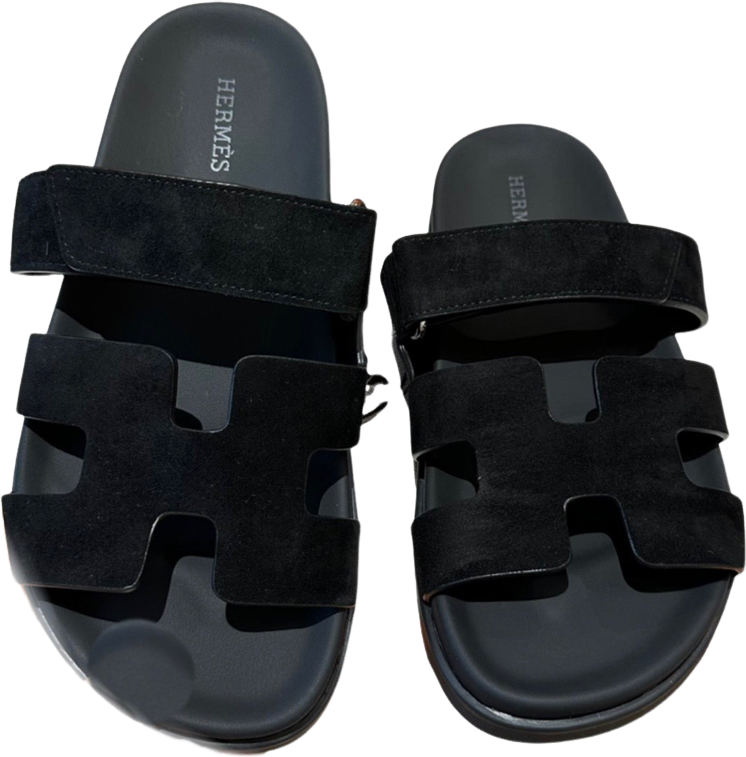 Hrms Cyprus Flip Flop