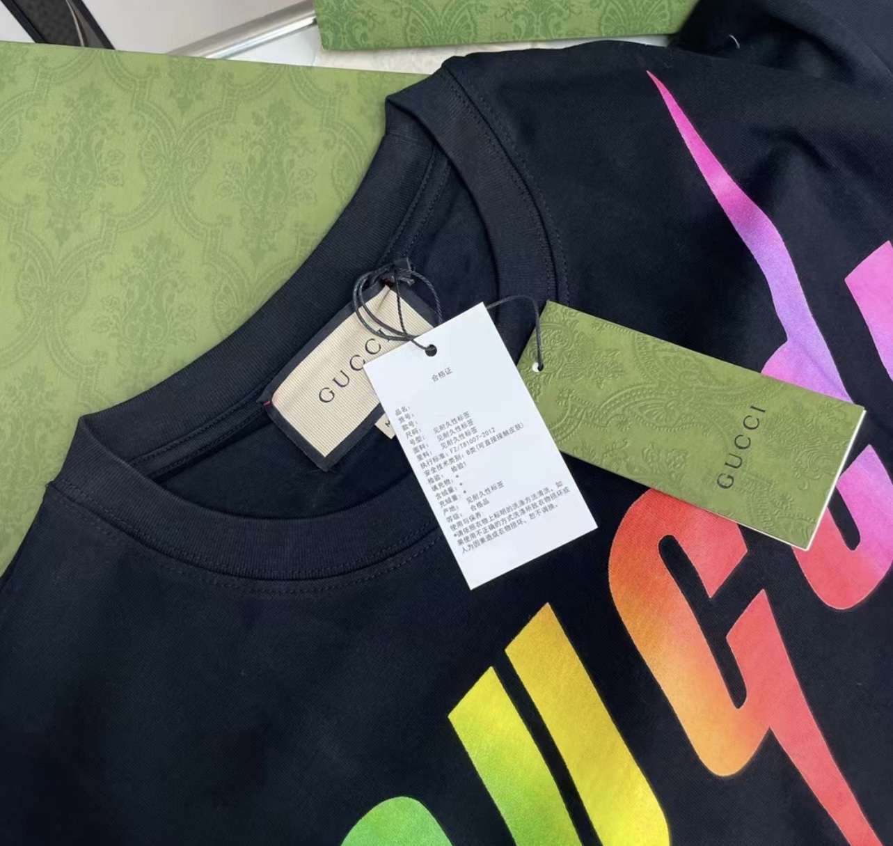 T shirt Gg Facture 2023