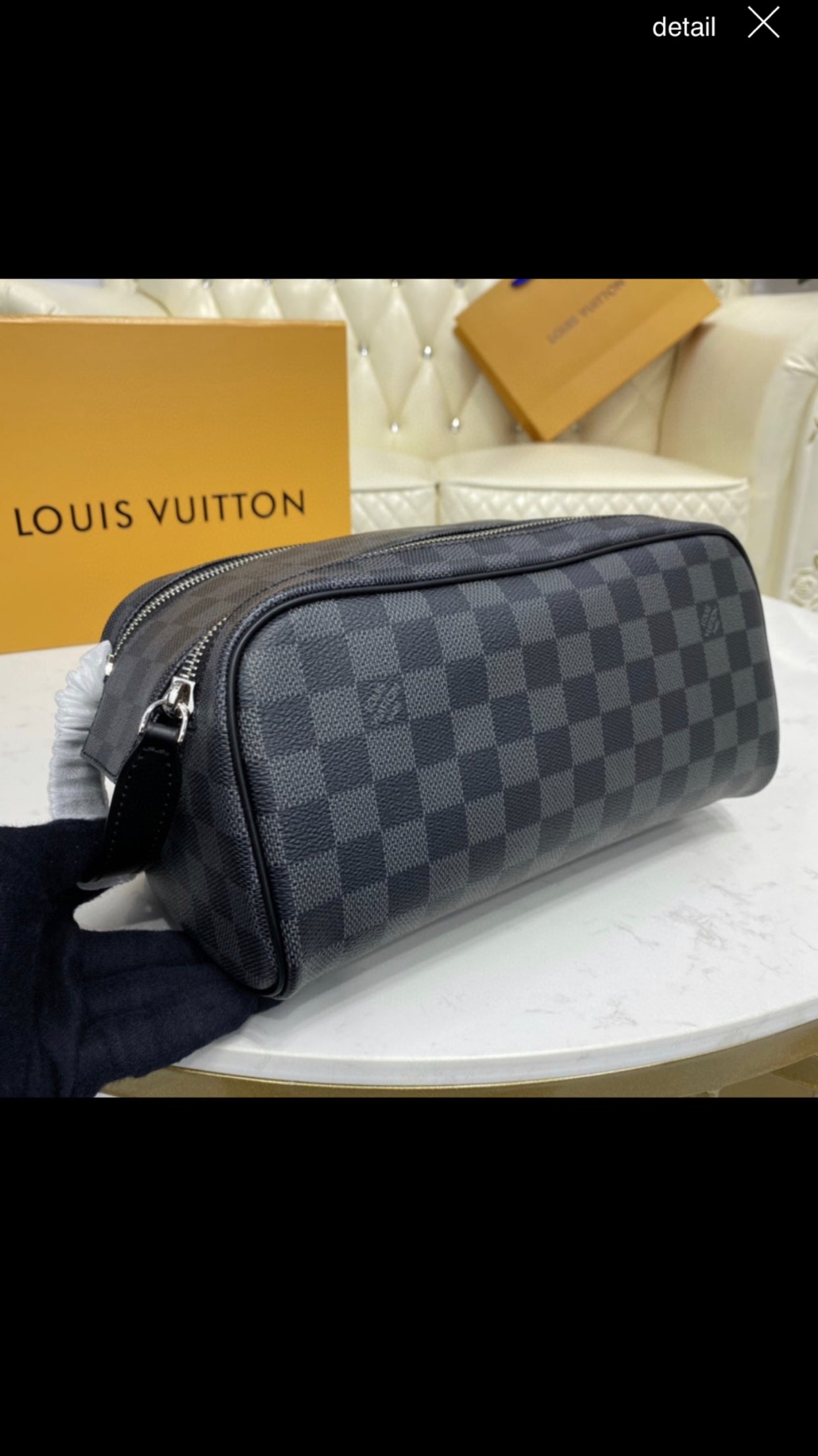 Lv 2023 toiletry bag