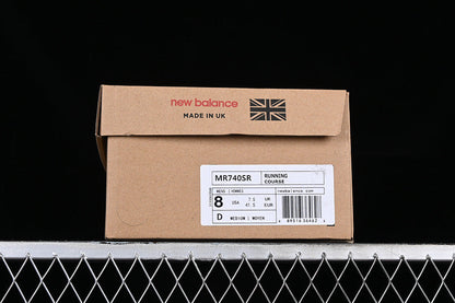 Neue B-Sneaker 740