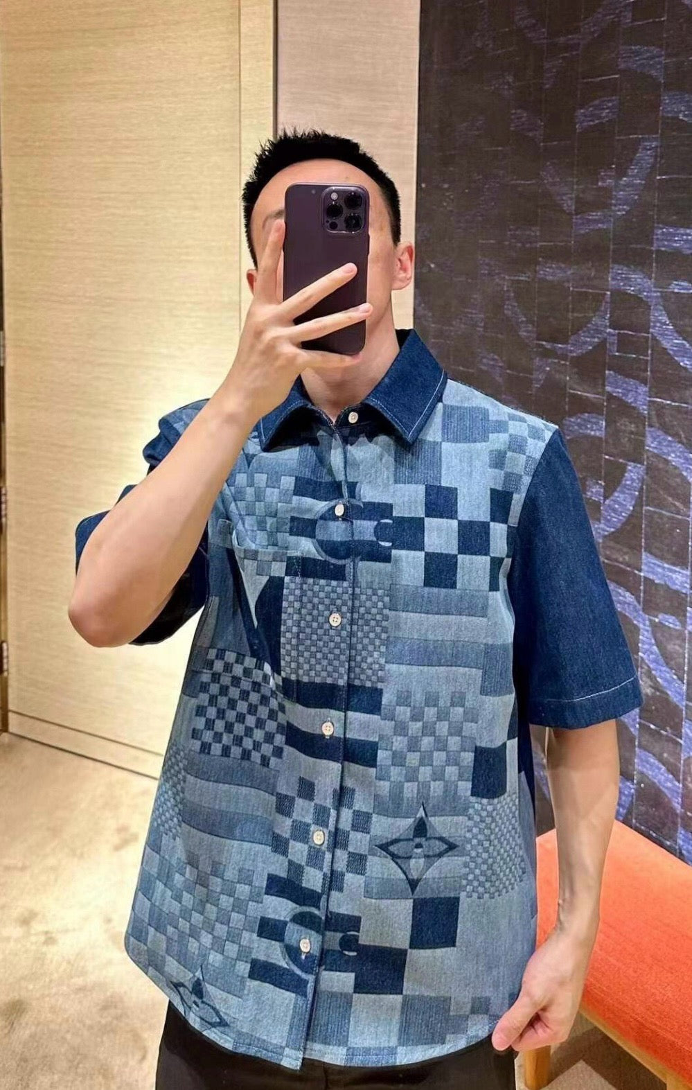 Chemise lv  manches courtes imprimée en denim