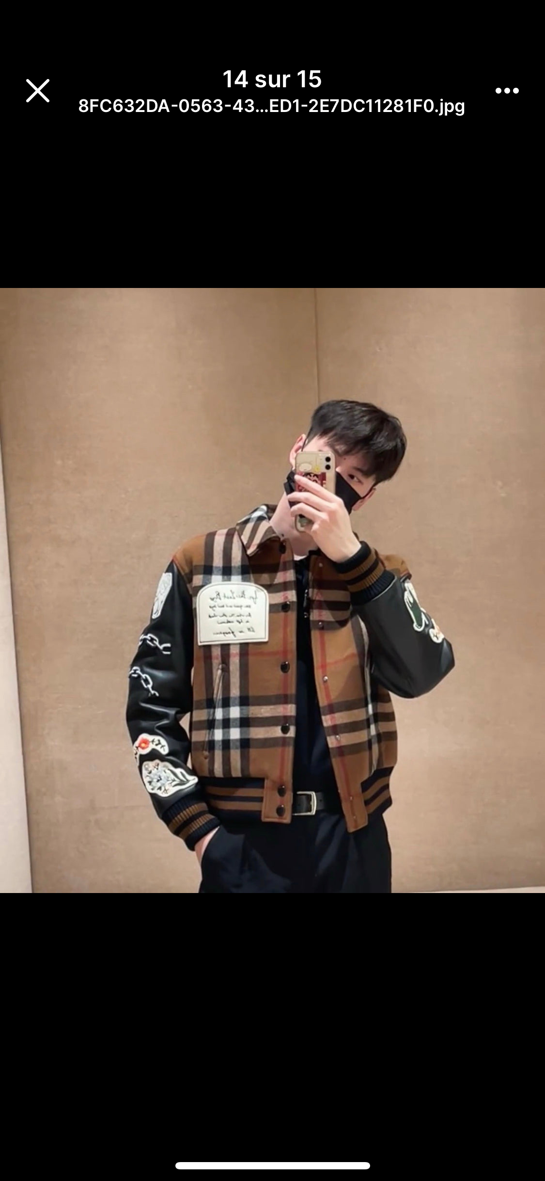 Brb Bomber Jacket