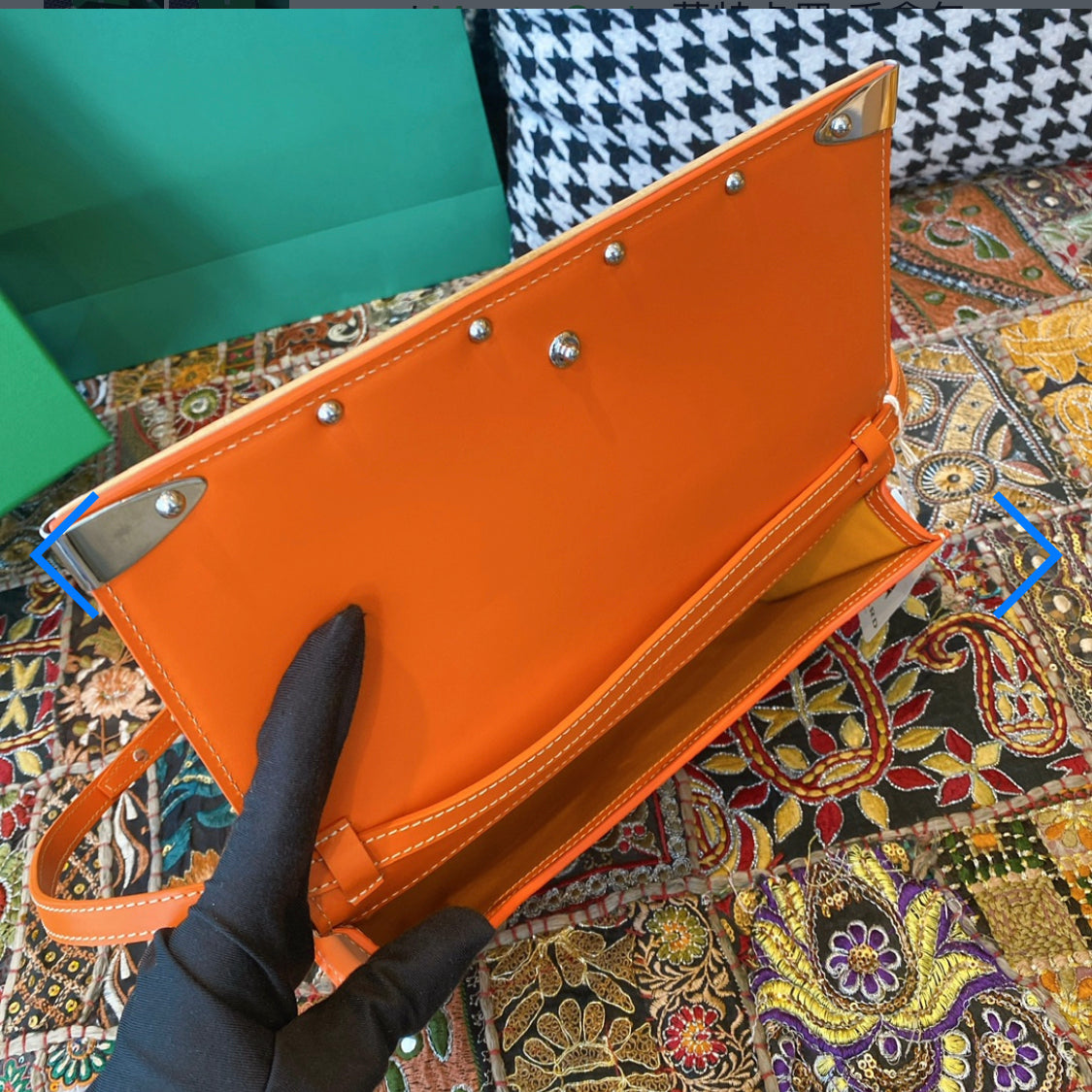 Étui monte Carlo mini orange  facture