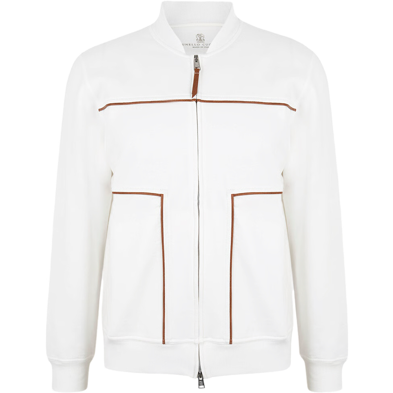 BRUNELLO CUCI Techno Cotton Zip-up Hoodie In White