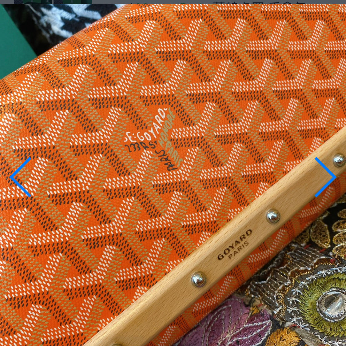 Étui monte Carlo mini orange  facture