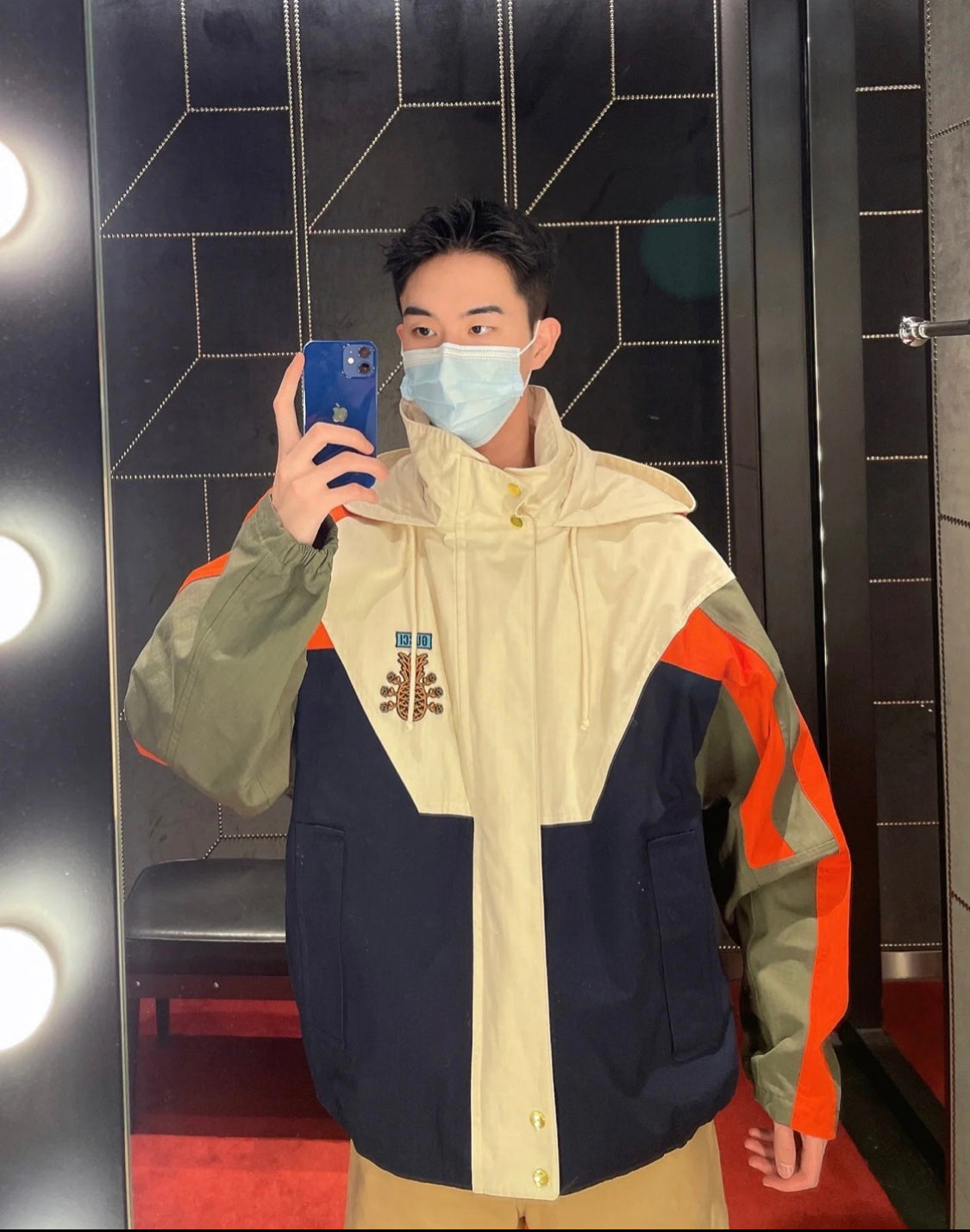 Veste gg orange kaki  facture
