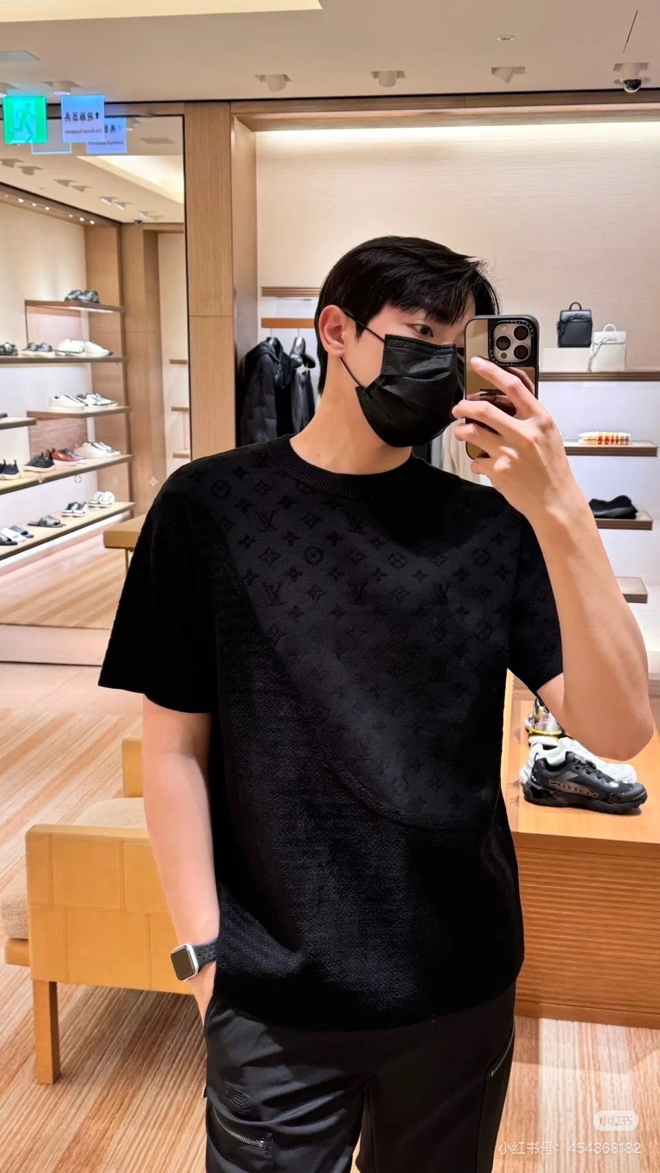 Tee-shirt en maille à motif jacquard lv