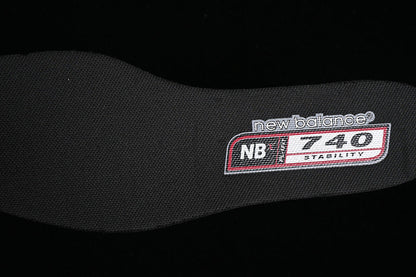 Neue B-Sneaker 740