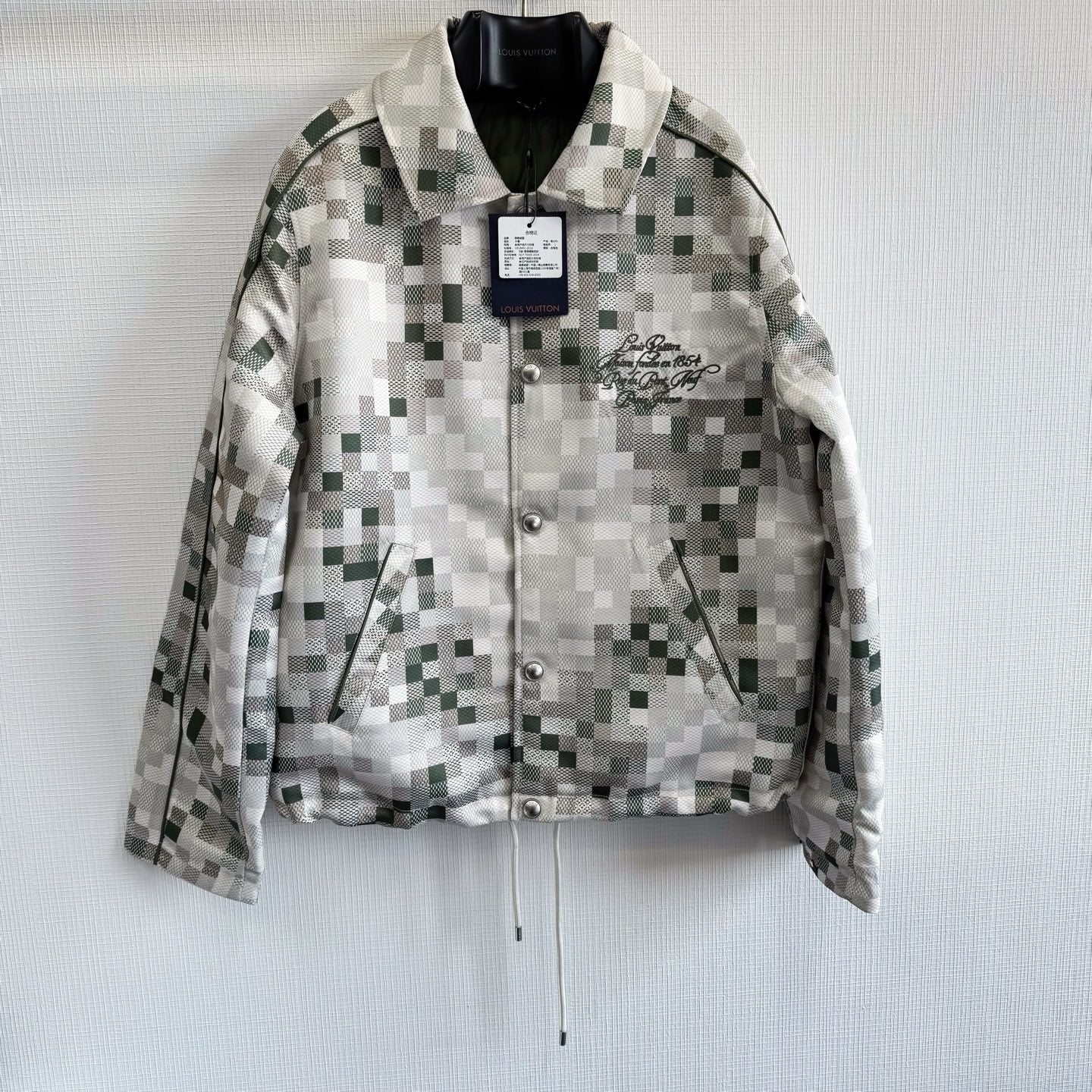 Blouson sportswear graphique lv