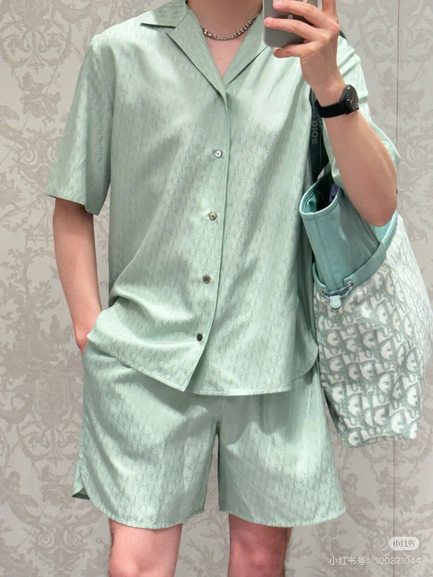 Ensemble Chemise à manches courtes CD Oblique Jacquard de soie et coton vert