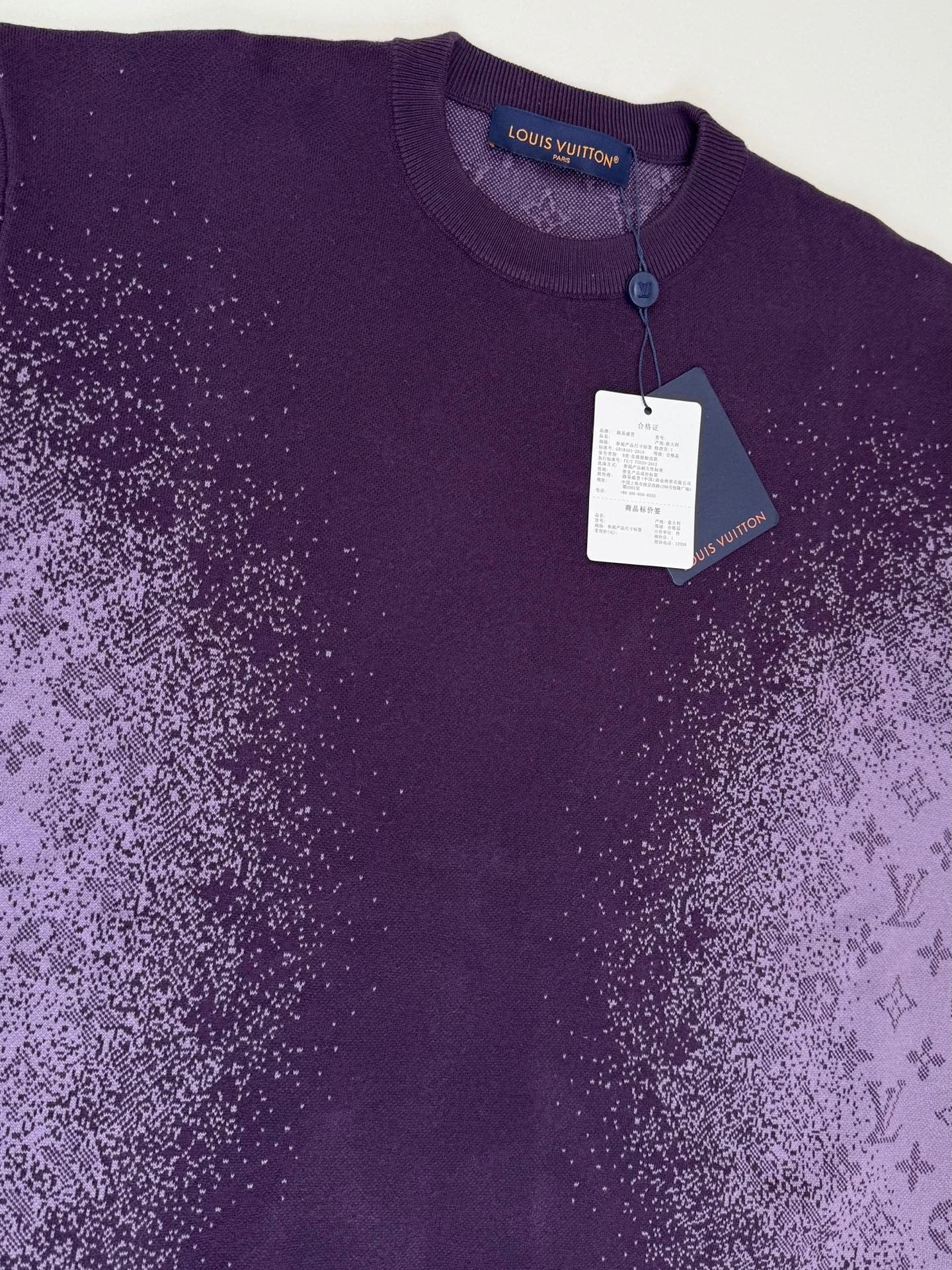 T-shirt Purple lv maille jacquard Monogram