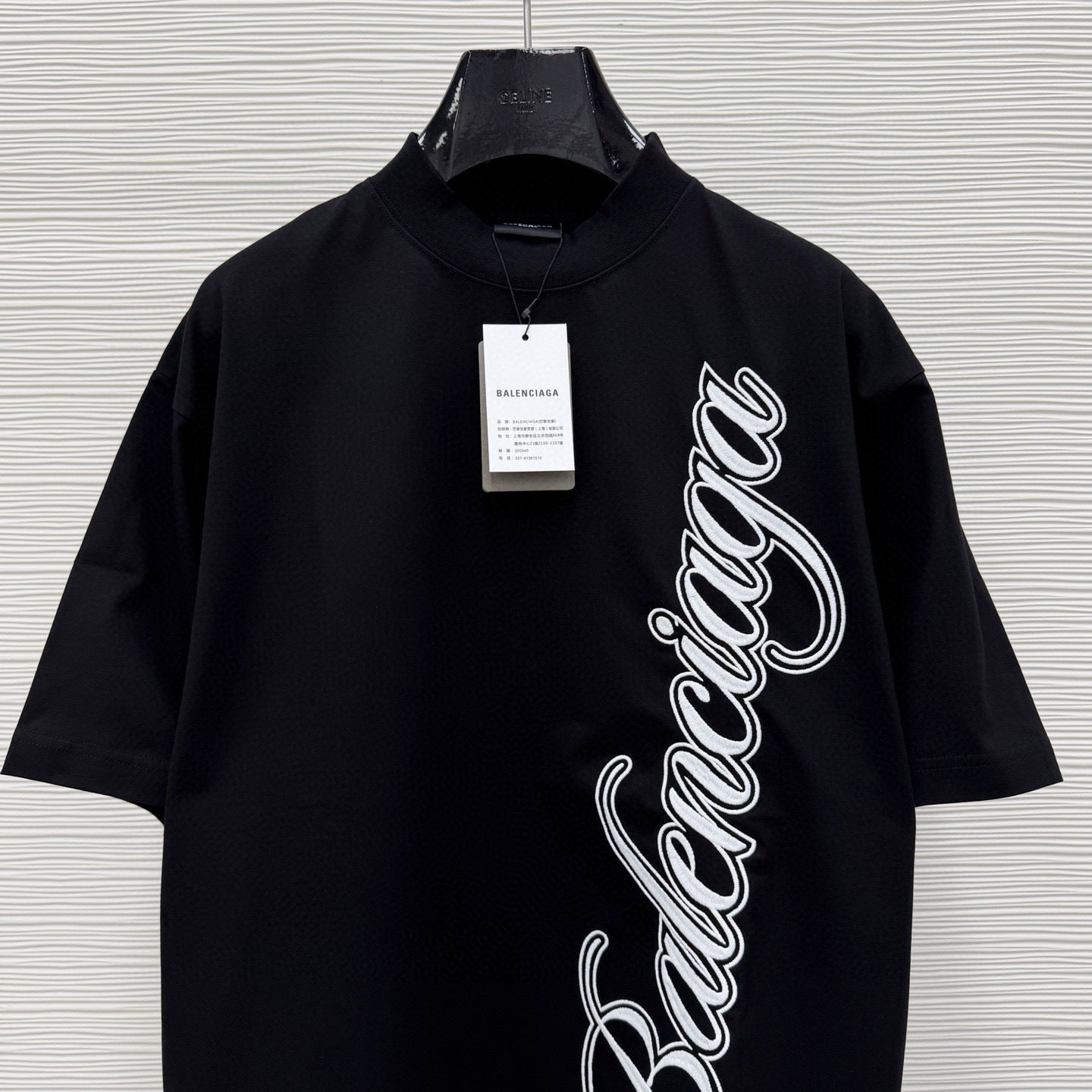 Tvshirt Balen cursive